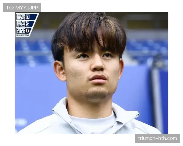 久保建英欧洲杯进球集锦