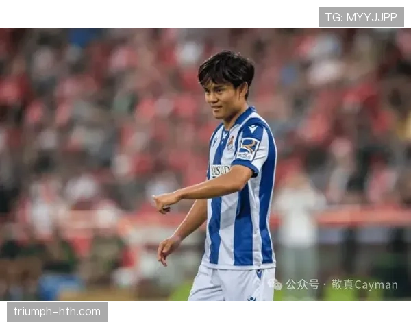 久保建英大赛舞台技术特点持续展现解析