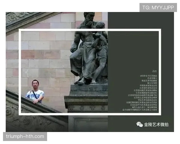 赖斯后插上与传球创造力解析